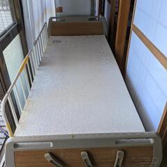 介護用ベッド無料
