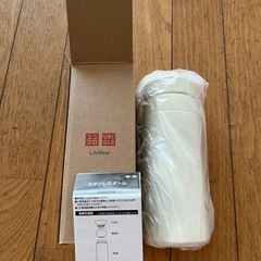 ユニクロ　非売品　ステンレスボトル300ml 白い