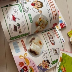 ぽぴっこ絵本　あかどり　まとめ売りの画像