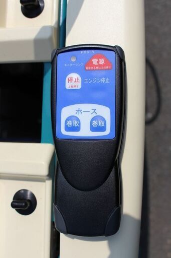 【SOLD OUT】美品 丸山製作所 自走ラジコン動噴 MSV415R2SL リモコン新品 動力噴霧機 社外ノズル付 2ch【清掃・整備済】【農機具でっく】【福岡】【その他農機具】