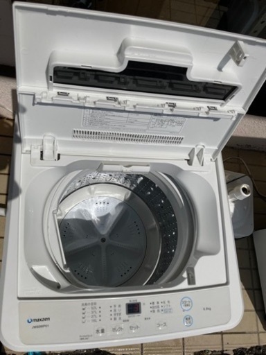〈2020年製〉マクスゼン 6.0Kg 家庭用 全自動洗濯機 JW60WP01WH  リサイクルショップ宮崎屋住吉店22.8.4F