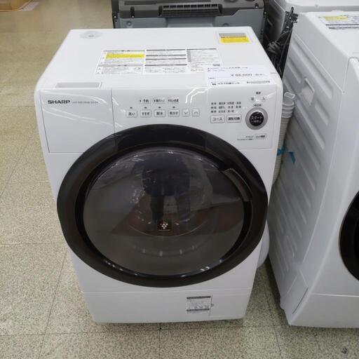 SHARP ドラム式洗濯機 2021年製 ES−S7F TJ089