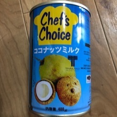 ココナッツミルク