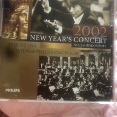小澤征爾2002ニューイヤーコンサートCD