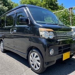 平成19年 アトレーワゴン ｶｽﾀﾑﾀｰﾎﾞRS S331G ブ...