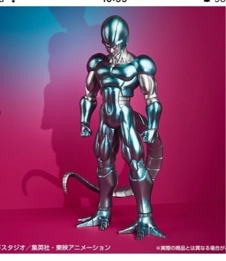 一番くじ ドラゴンボール メタルクウラ&ジャネンバ　交換も可