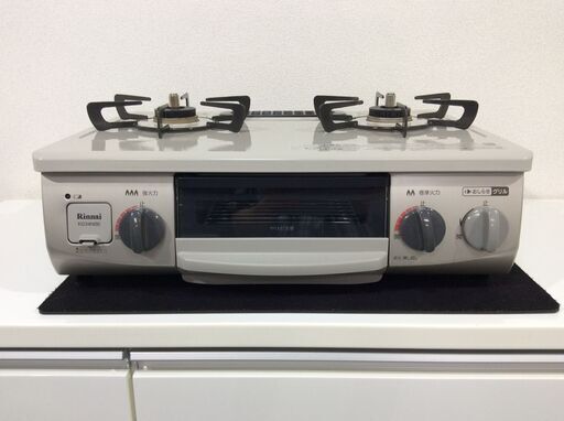 ガスコンロ No.3349 パロマ LPガス IC-735WHA-L 2023年製【リサイクル