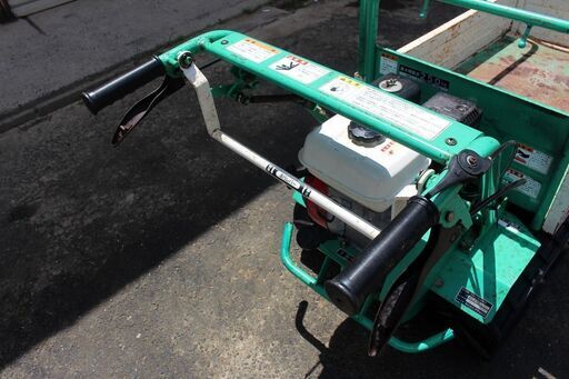 【SOLD OUT】アテックス　運搬車●XG250　手動ダンプ●積載250kg【清掃済】