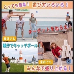 【TVでも話題】フライングボール　子どものおもちゃ　ドローン　の画像