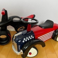 Artaburgの中古が安い！激安で譲ります・無料であげます｜ジモティー