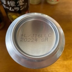 檸檬堂その他の画像