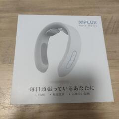 【美品】NIPLUX NECK RELAX