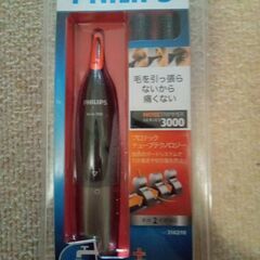 ●フィリップスNOSETRIMMER3000、●ジレットマッハシ...
