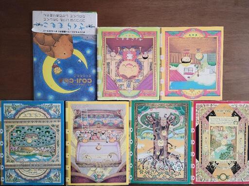 まる子、コジコジ