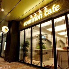 丸の内のスタイリッシュカフェダイニング☆9/22(木) 11:3...