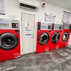 コインランドリー 清掃委託スタッフ募集！の画像