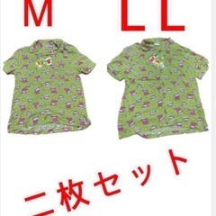 早い者勝ち　MとL まとめ買いセール