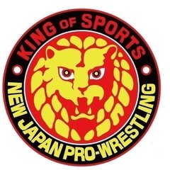 【プロレス好き集合】プロレスについて語る会