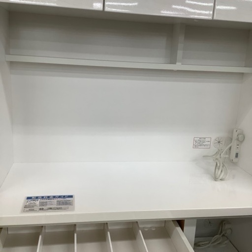 ニトリ キッチンボード【トレファク 川越店】