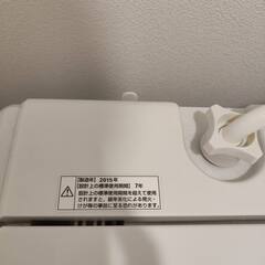 【専用】2015年製　洗濯機の画像