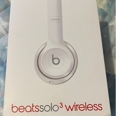 Beats by Dr Dre SOLO3 WIRELESS グロスホワイトの画像