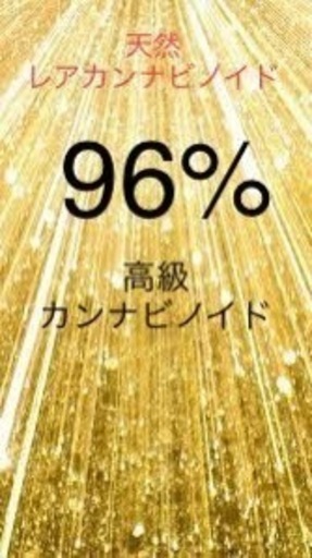 多数の取引実績！参考にどうぞ！