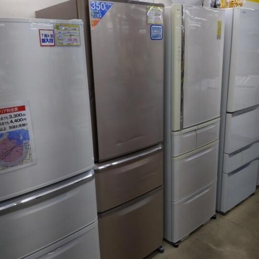 直接取引 使用期間2ヶ月 冷蔵庫 ⭐️Panasonic⭐️パナソニック⭐️470L冷蔵庫