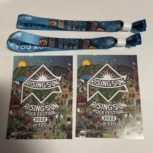 ライジングサンロックフェスティバル　通し券 2枚