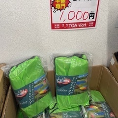 新品　エアソファ 