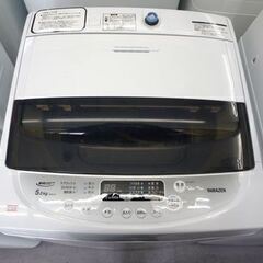 ヤマゼン 洗濯機 5.0kg 2020年製 高年式 YWMA-50 山善 YAMAZEN