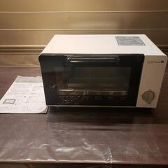 YAMADA ヤマダ オーブントースター YSK-T90D1 2...