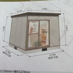 ヨドハウスNタイプ　中古　