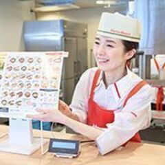 ほっともっとで働きませんか？の画像