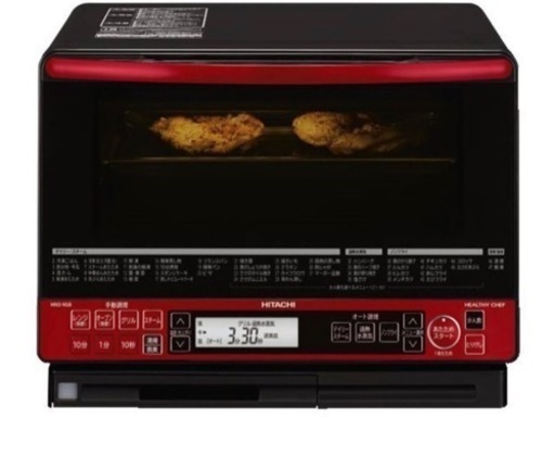 日立 スチームオーブンレンジ ヘルシーシェフ 31L パールレッド MRO-NS8 R