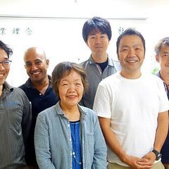 未経験でも資格補助でスキル＆給与UP！ダイヤモンドカッター技術者...
