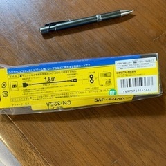 電源コードの画像
