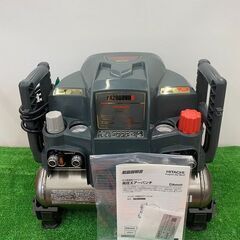 値下げしました！ 日立工機 Hitachi Koki PA200...