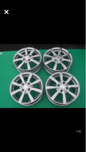 14インチ　アルミ