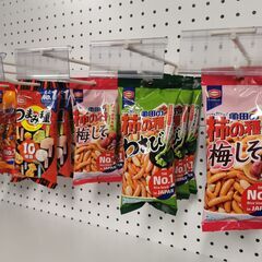 ★福岡倉庫★引取　両面タイプ　高さ１５０　横幅７０★新品★両面タイプ　店舗什器　陳列什器　スーパー用什器　コンビニ用什器　物産展用展示什器　両面タイプ　高さ１５０　横幅７０の画像