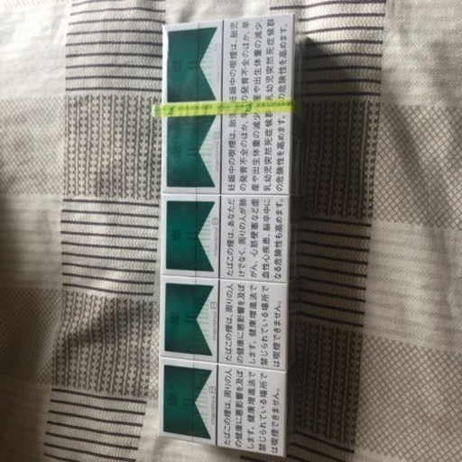 MENTHOL タール8mg