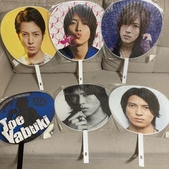山下智久 うちわ ジャニーズ NEWS