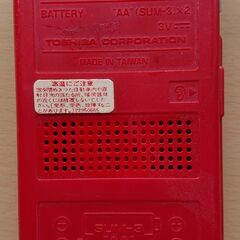 レトロ！TOSHIBA AM携帯ラジオ RP-71　赤　動作確認済みの画像