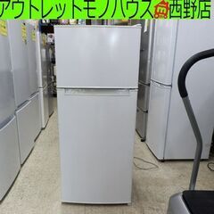 冷蔵庫 130L ニトリ 2017年製 NTR-130 100Lクラス 130Lクラス 百Lクラス 2ドア ホワイト 白 札幌 西野店 冷蔵庫 130L ニトリ 2017年製 NTR-130 100Lクラス 130Lクラス 百L