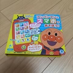 ご購入される方が決定致しましたので受付終了とさせて頂きます。