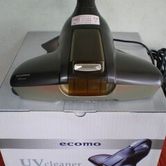 ★　布団掃除機　AIM-UC01 ECOMO UVランプ内蔵