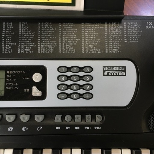 電子キーボード ロックジャム 54鍵盤 RJ654 検）電子ピアノ ヤマハ 100音調 100リズム
