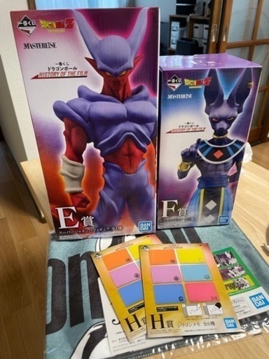 ドラゴンボール　一番くじ　E賞ジャネンバ　F賞ビルス