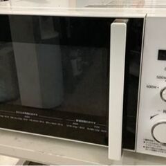 【人気SALE】日立 電子レンジ(2019) ホワイト HMR-BK220-Z6 リサイクルショップ宮崎屋　佐土原店22.10.5Fの画像