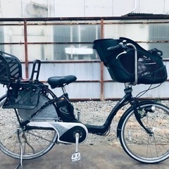ET2030番　電動自転車
