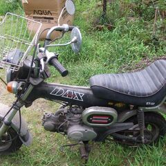 ホンダ　ダック　ST-50　ジャンク　部品どり